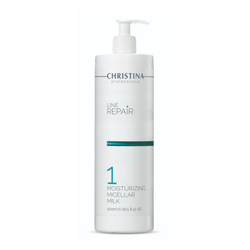 Зволожувальне міцелярне молочко Line Repair Moisturizing Micellar CHR894 фото