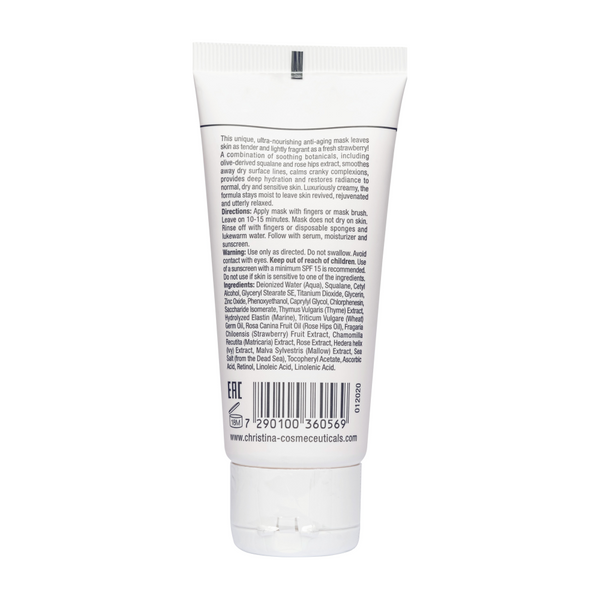 Полунична маска краси для нормальної шкіри Beauty Mask Strawberry CHR056 фото