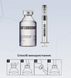 Ревіталізуюча ампула з екзосомами та EGF-CU Skin &ndash; Dr. Solution EGF Exosome Ampoule 55527 фото 2