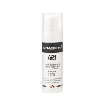 AZN CREAM, 30 мл 81583 фото