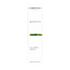 Сироватка &laquo;Чарівність&raquo; Christina Bio Phyto Alluring Serum, 30 мл CHR563 фото 2