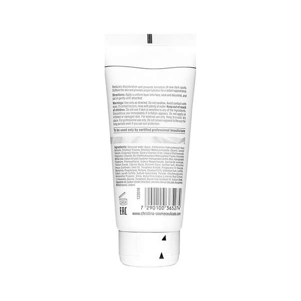 Денний крем SPF50 (крок 7) Christina Illustrious Day Cream SPF50 CHR527 фото