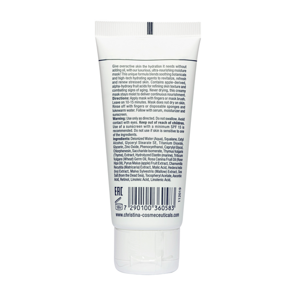 Яблучна маска краси для жирної та комбінованої шкіри Beauty Mask Green Apple CHR058 фото