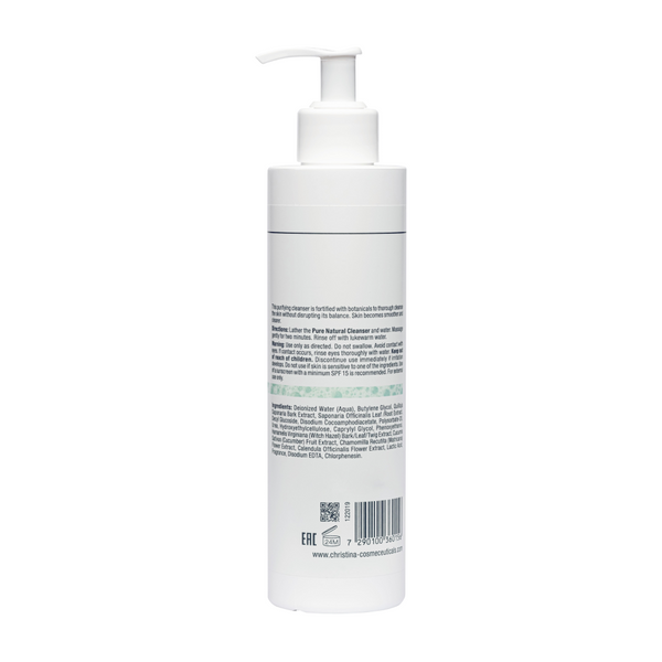 Натуральний очищувальний гель для всіх типів шкіри Fresh Pure & Natural Cleanser CHR015 фото