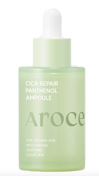 Відновлювальна сироватка з екзосомами центели та пантенолом Arocell Cica Repair Panthenol Ampoule CHR7965 фото