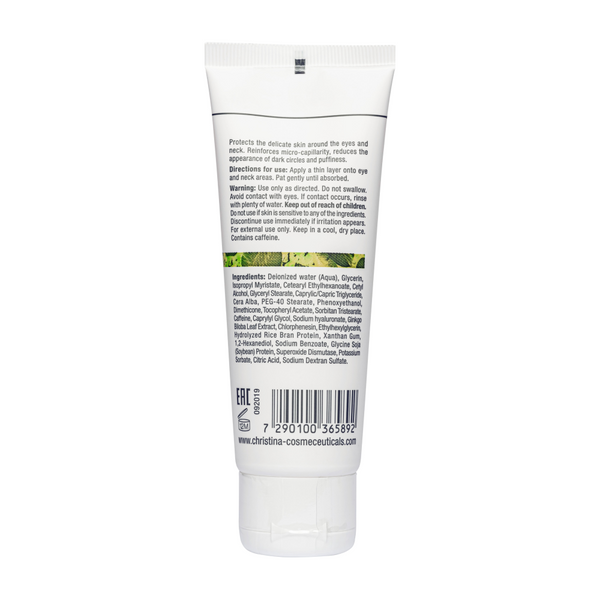 Крем для шкіри навколо очей та шиї Bio Phyto Enlightening Eye and Neck Cream CHR589 фото