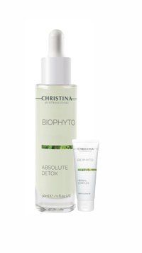 Absolute Detox Serum - Детокс-сироватка Абсолют + Рослинний пілінг 20мл в 🎁 200853 фото