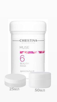 Маска краси (крок 6) Christina Muse Beauty Mask CHR303 фото