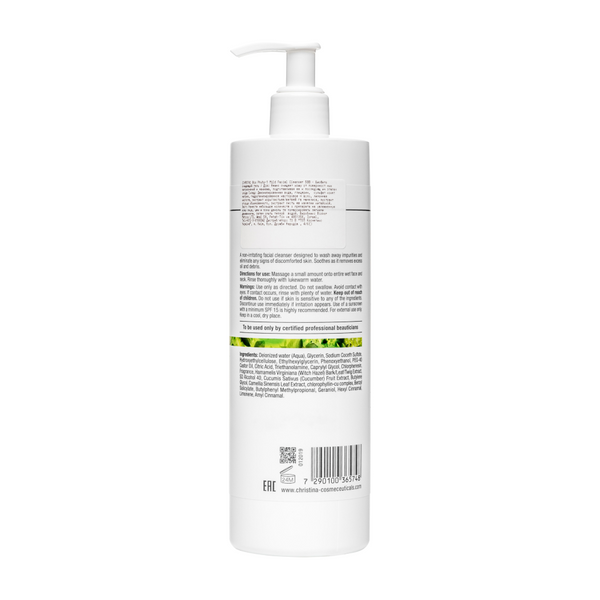 М&rsquo;який очищувальний гель Christina Bio Phyto Mild Facial Cleanser CHR574 фото