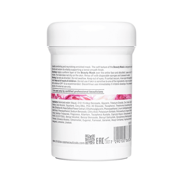 Маска краси (крок 6) Christina Muse Beauty Mask CHR303 фото