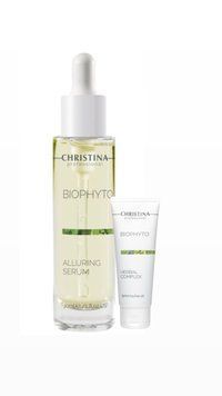 Alluring Serum - Сироватка &laquo;Чарівність&raquo; + Рослинний пілінг 20мл в 🎁 200833 фото
