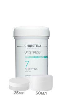 Очищувальна маска (крок 7) Christina Unstress Clarifying Mask CHR777 фото