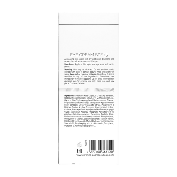 Крем для шкіри навколо очей SPF 15 Christina Illustrious Eye Cream SPF 15, 15 мл CHR512 фото