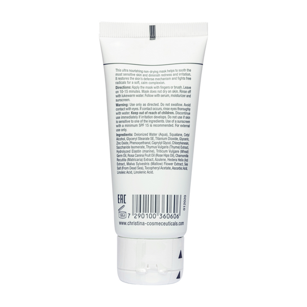 Азуленова маска краси для чутливої шкіри Sea Herbal Beauty Mask Azulene CHR060 фото