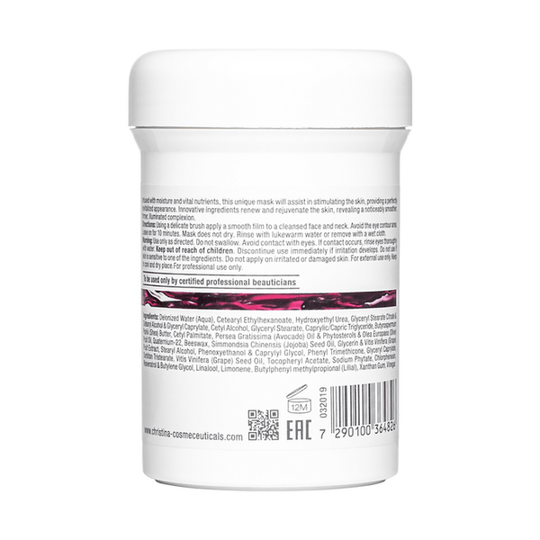 Маска для миттєвого ліфтингу Сhateau de Beaute Vino Glory Mask CHR482 фото