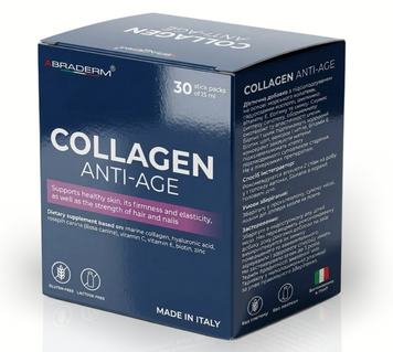 Сollagen anti-age 0098765343 фото