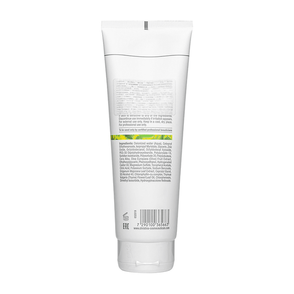 Маска &laquo;Заатар&raquo; (крок 6b) Christina Bio Phyto Zaatar Mask CHR566 фото