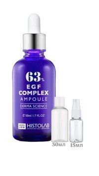 КОНЦЕНТРАТ З ЕПІДЕРМАЛЬНИМ ЧИННИКОМ ЗРОСТАННЯ EGF 50% 10374 фото