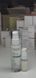 Зволожувальний концентрат Line Repair Hydra Fusion Concentrate CHR899 фото 1