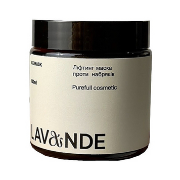 Lavande &ndash; Ice Mask &ndash; Ліфтинг маска проти набряків, 100 мл 124412 фото