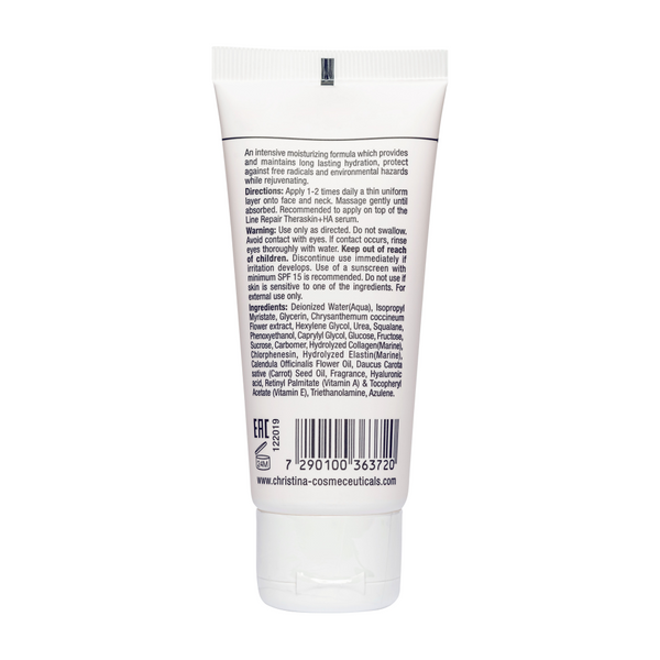 Зволожувальний крем для сухої шкіри Elastin Collagen Carrot Cream CHR372 фото