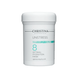 Оптимально зволожувальна маска Christina Unstress Optimal Hydration Mask 158 фото 1