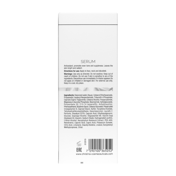Сироватка для корекції пігментації Christina Illustrious Serum, 30 мл CHR506 фото