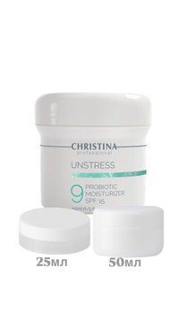 Зволожувальний крем з пробіотичною дією SPF 15 Unstress ProBiotic SPF 15 CHR641 фото