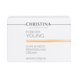 Ремоделювальний крем для шиї та підборіддя Forever Young Chin & Neck Cream CHR553 фото 2