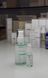 Заспокійлива сироватка &laquo;Тоталь&raquo; Christina Unstress Total Serenity Serum 153 фото 1