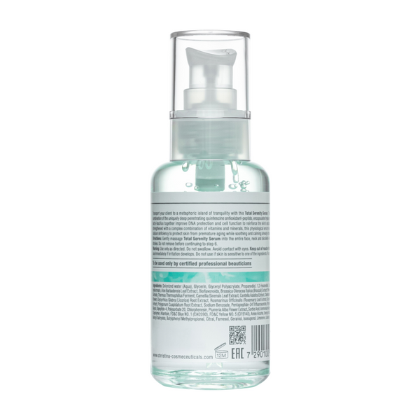 Заспокійлива сироватка &laquo;Тоталь&raquo; Christina Unstress Total Serenity Serum 153 фото